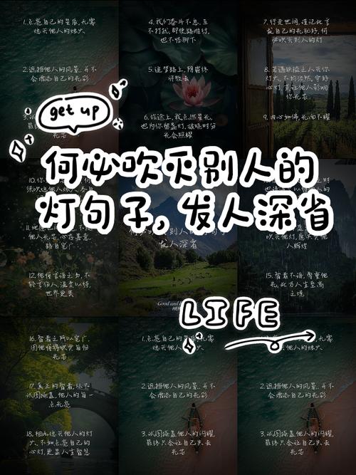 💡 最后说点得罪人的大实话