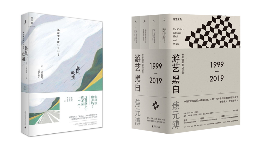 别吹“万能技术”，它的边界比你想的窄得多