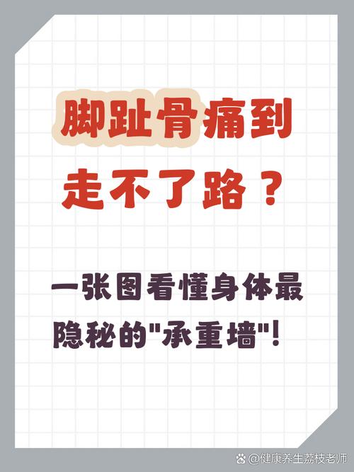 最容易被忽略的底层支撑