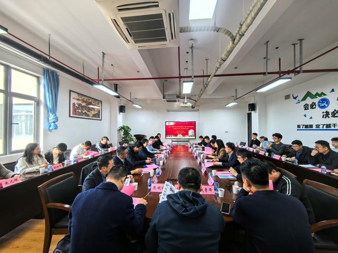 长三角制造业产学研对接会签到现场