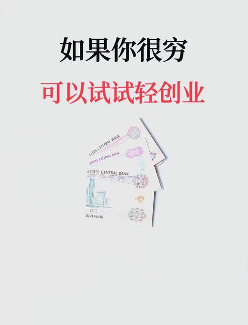 不用搞大项目，你今天就能试