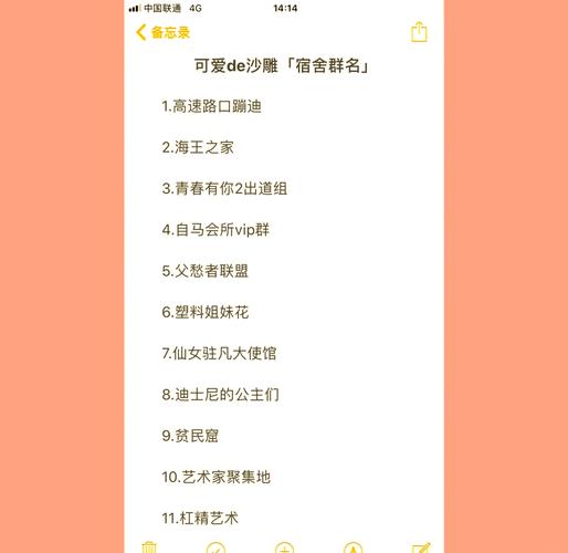 聊几家有特点的厂,但我不点名