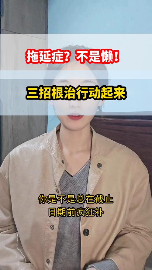 给你三个立刻能用的招