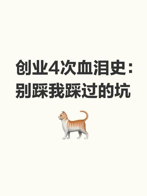 那些年，被主题拖垮的电脑——我的血泪史