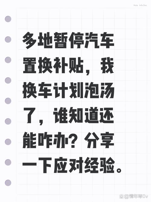 哪些情况必须直接换,别省那点钱
