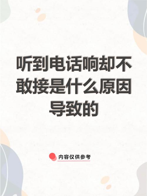 说不清楚原因的判断，没人敢接