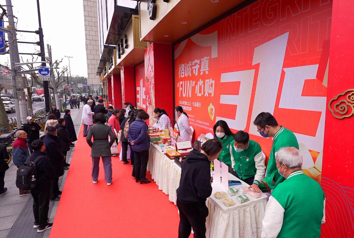 初创品牌社区活动品鉴会场景图