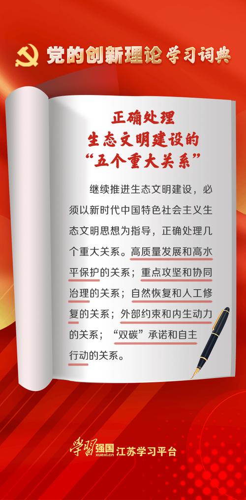 五、可信度，本质上是个生态问题