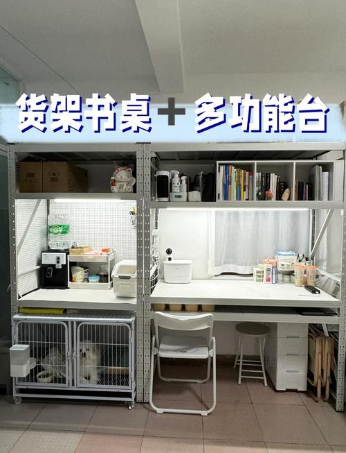 短期租房榴莲木箱改造书桌实拍