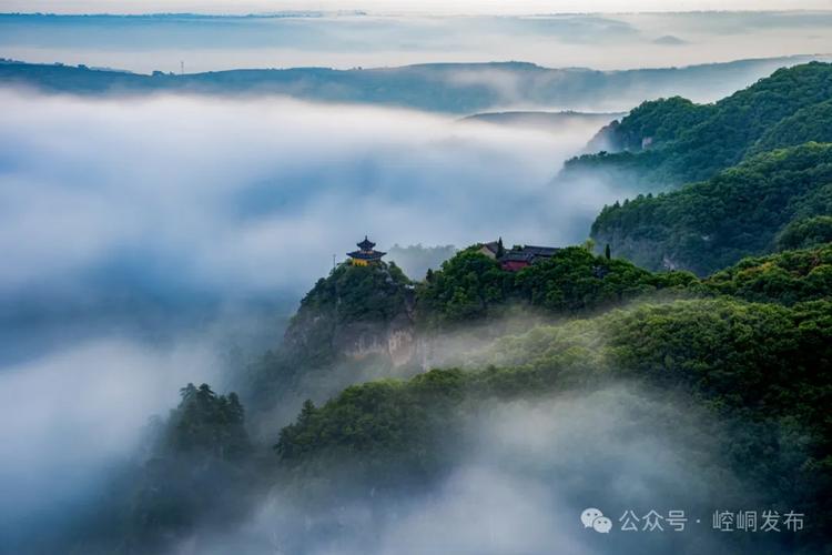 崆峒山山顶云海远景