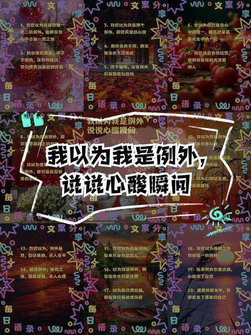 容易踩的认知例外
