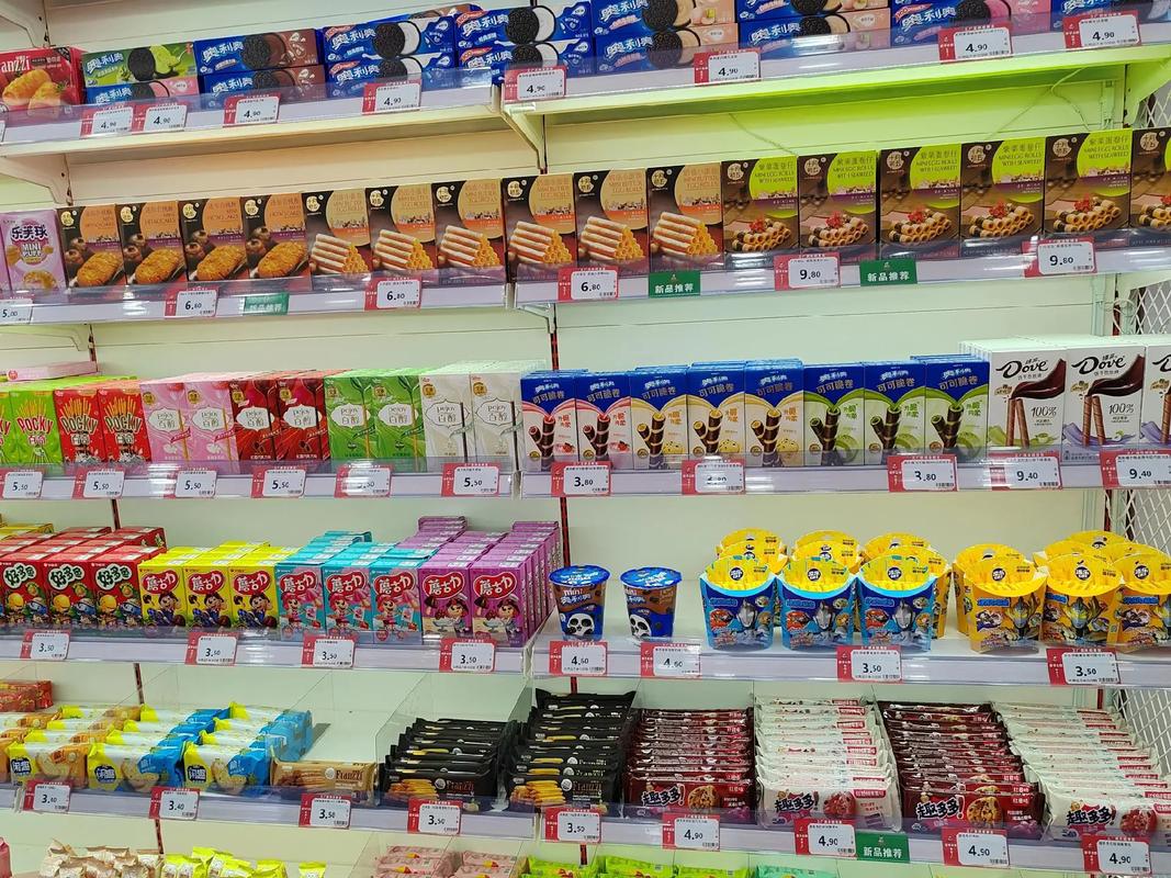 亲子家庭零食工厂迁移游戏摆放图