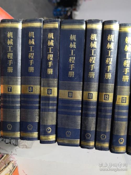 机械设计工程师查阅材料手册的经典场景