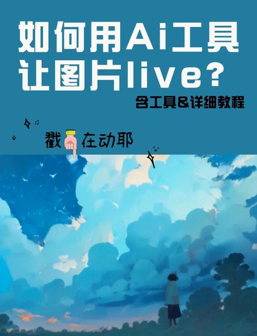 再过两年，你根本不会特意