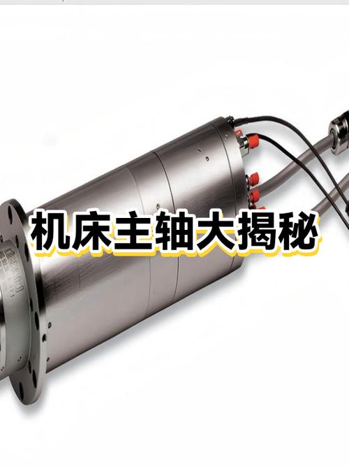 主轴不是转速越高越好