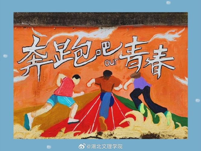 过来人选业感悟分享：踩过三个坑，省下你三年试错时间-如东教育网