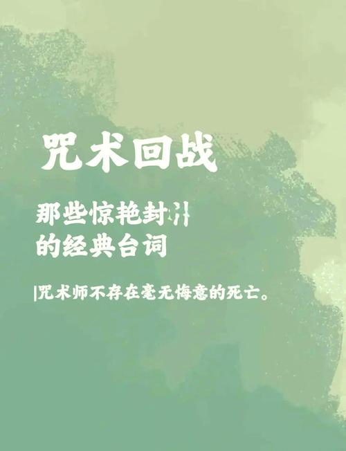五、过来人的碎碎念