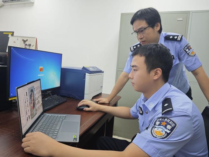 办案配合类问题