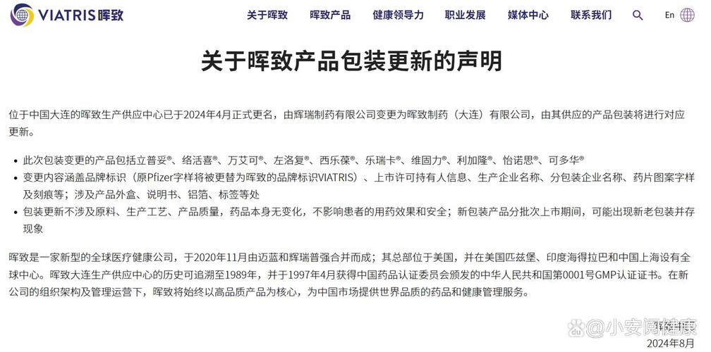 哪类厂家的合作性价比最高？别迷信进口品牌的虚高溢价