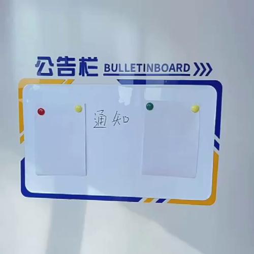 第一坑:把社群当成自己的公告栏