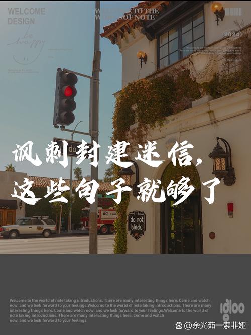 最后的大实话:别迷信“小众”