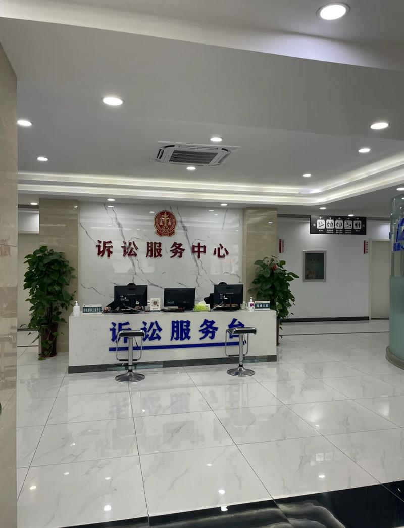 法院立案登记窗口实拍