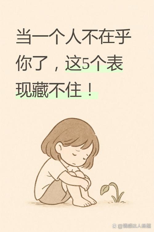 没人会主动告诉你的隐形要求
