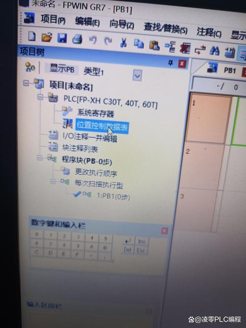 售后不是电话里的“马上到”,是半夜能连上PLC改参数