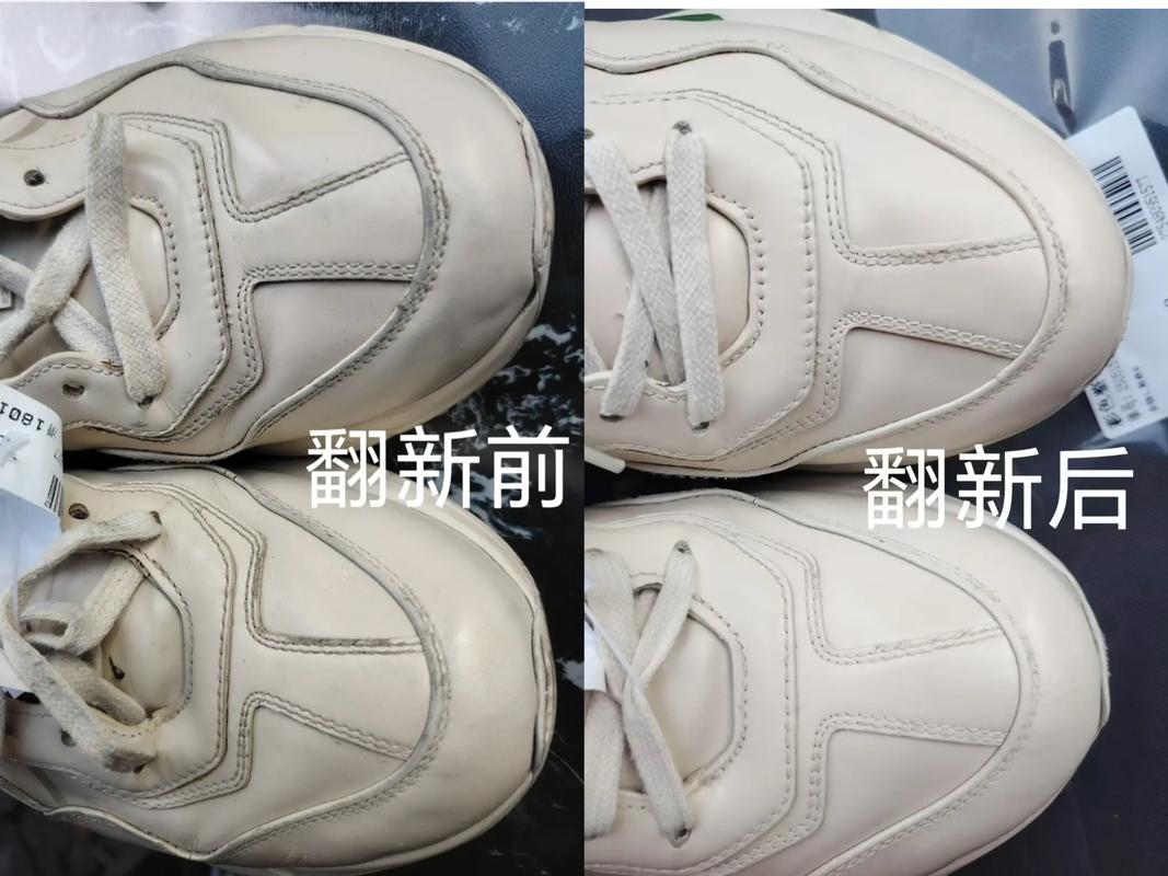跑鞋磨损特写与新旧对比