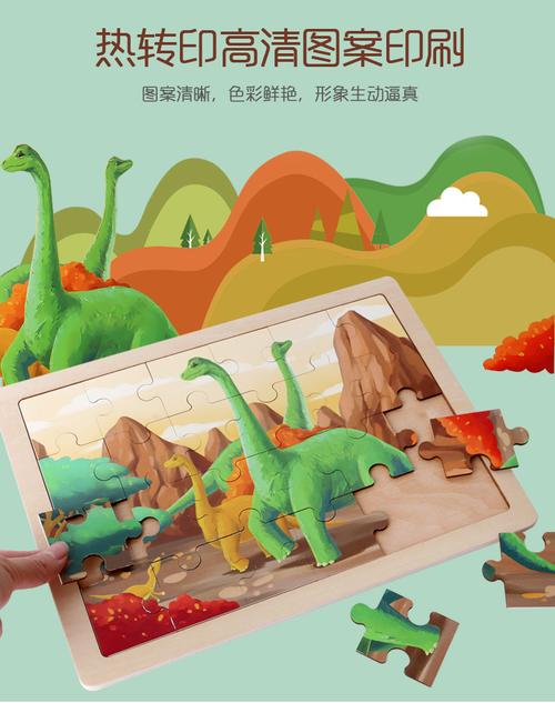 3岁孩子蹲在爬行垫上对着散架的恐龙拼图瘪嘴的居家实拍
