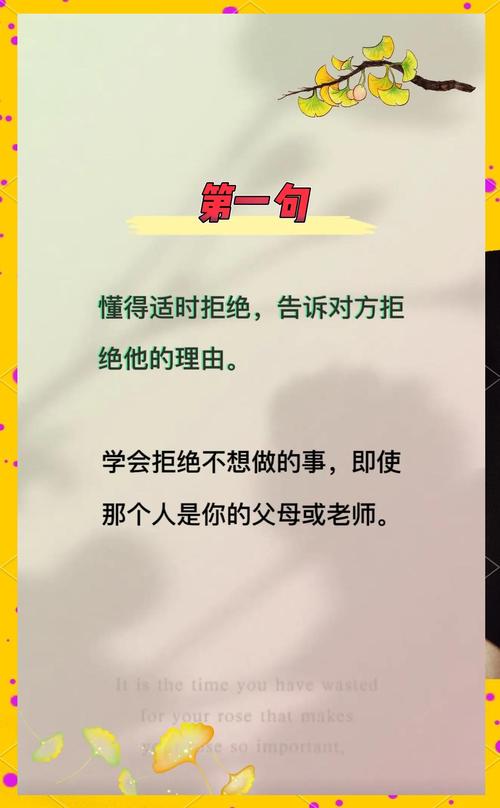 教育跟不上,谁吃亏?