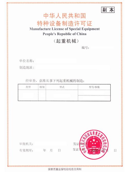 找储料罐厂家，不掉坑的几点实在话-优选全城商贸