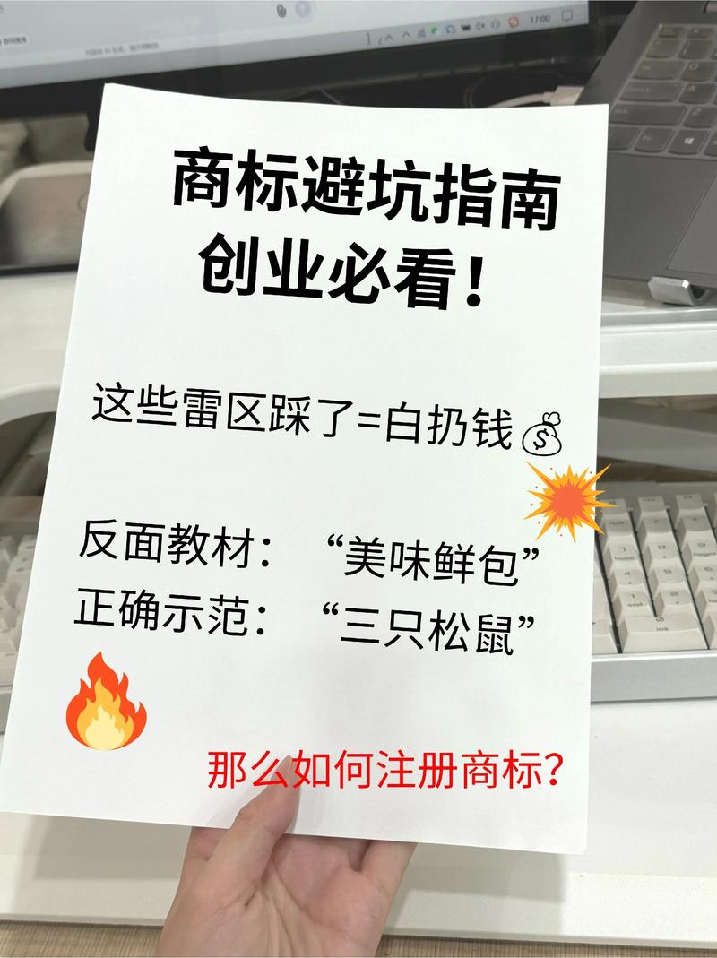 选方案的时候,这三个坑踩了就是白扔钱