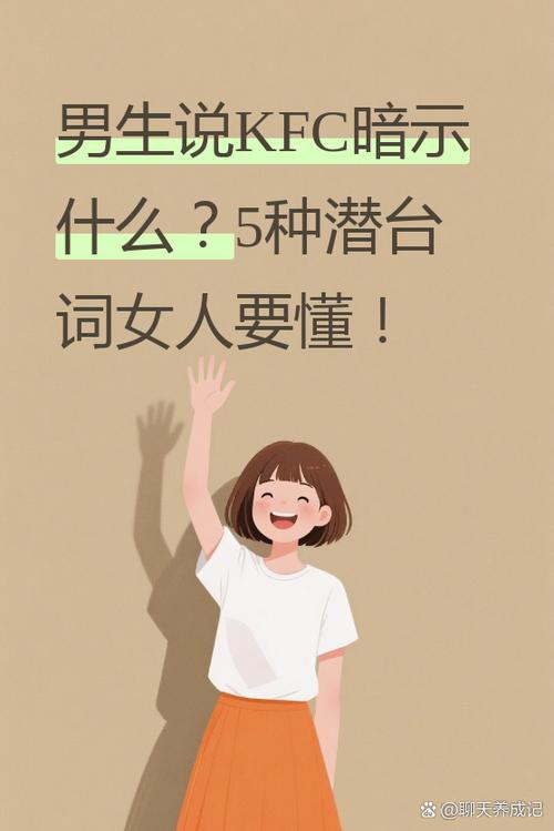 摸得到才记得住