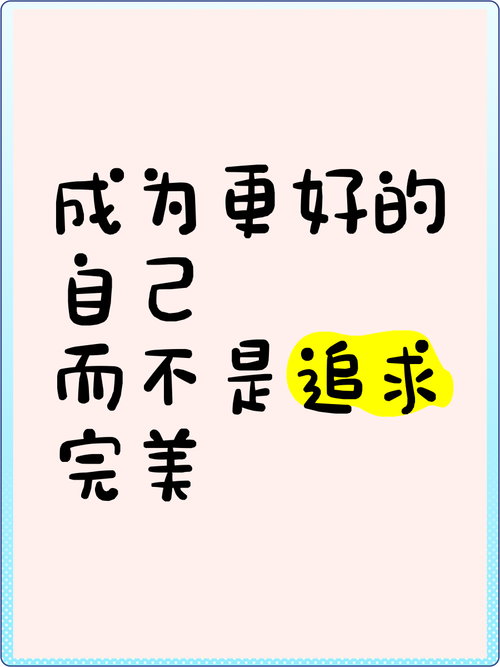 它不是完美的，但确实是方向