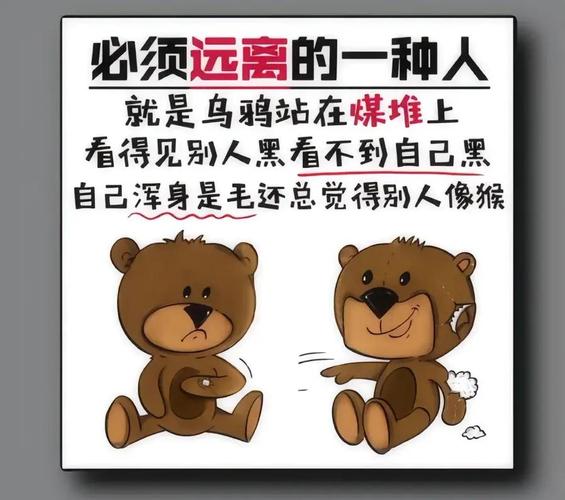 方法研究：先别急着跑，看看路对不对