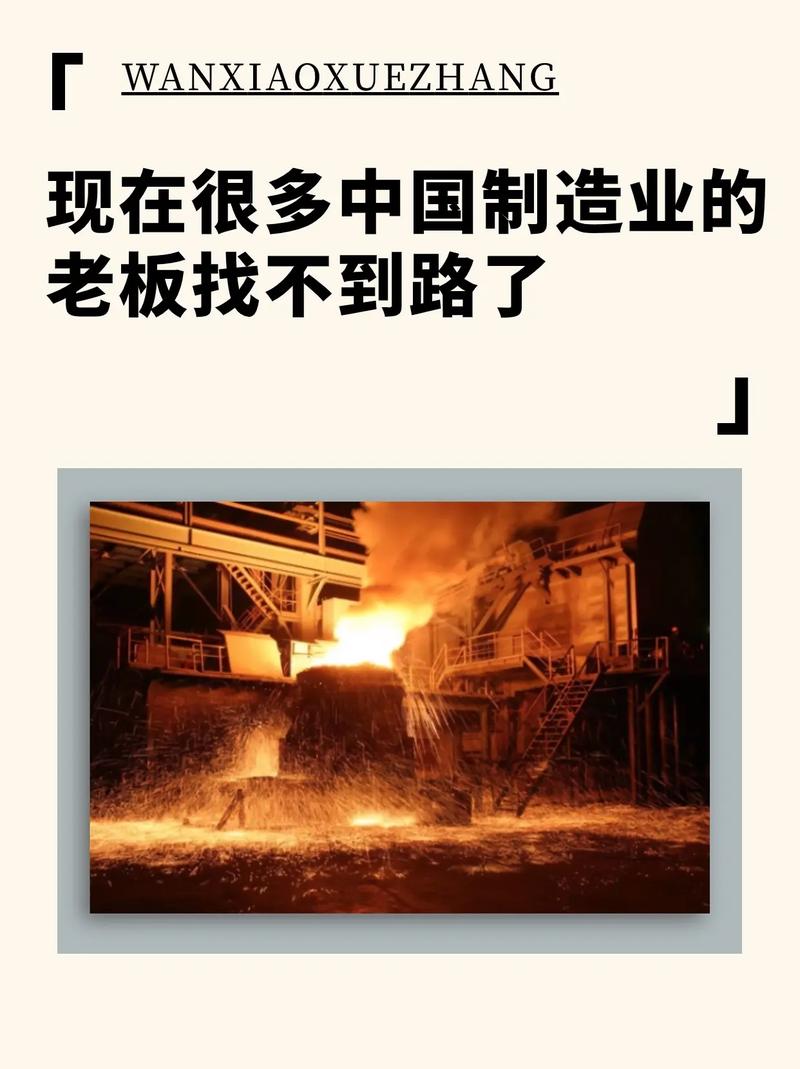 产业化根本绕不开的硬伤