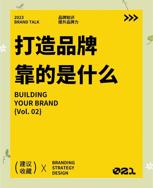 品牌提及的核心判定维度,九成运营都搞反了