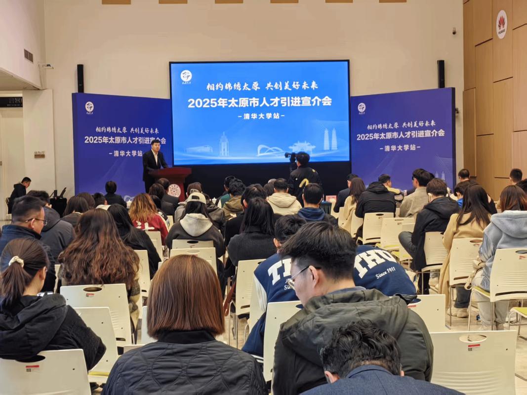 落户政策新风向:升学与就业的隐秘十字路口-如东教育网