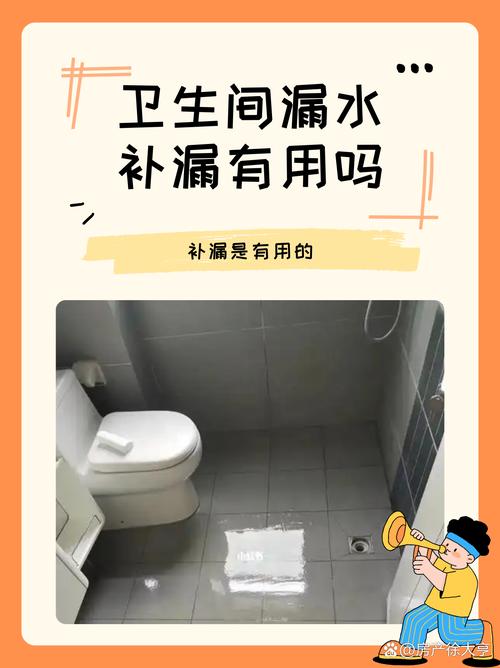 🧰 使用与保养:别等漏水才哭