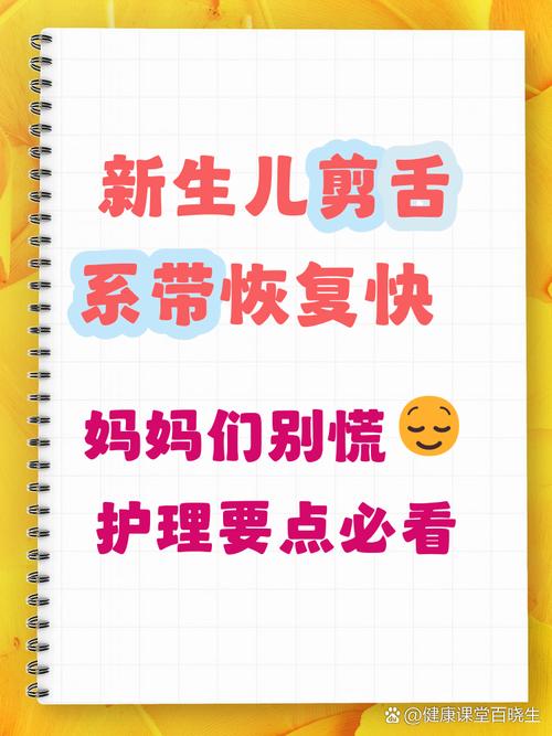 QA：新手妈妈必问的婴儿就医须知