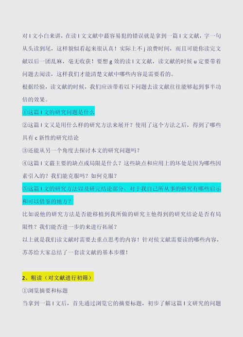 5. 详情页：别只顾着堆参数，讲故事！