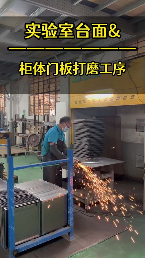 机械加工箱体内腔死角打磨操作图