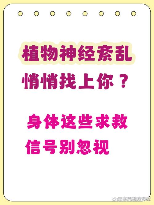 接下来,它会变成藏在身边的“神经”