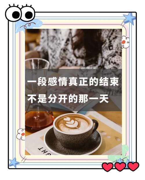 收尾的小动作,才是真正拉好感的关键