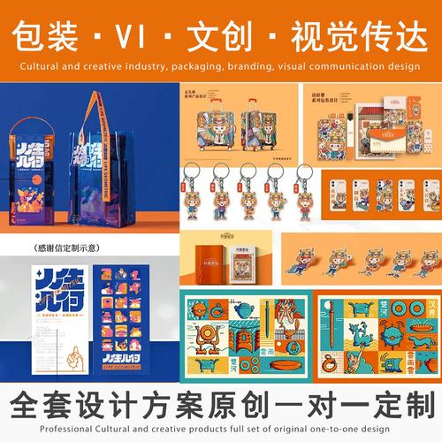 MIT低功耗视错觉视觉传达技术测试现场图