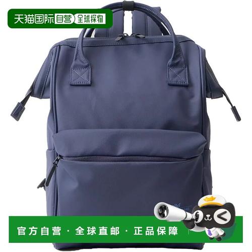 背包内侧防盗隐藏拉链电脑仓设计