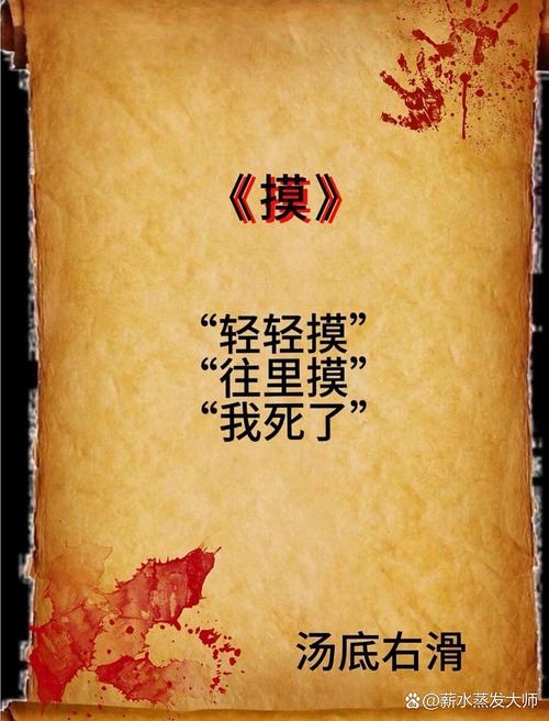 别瞎撤，也不是不能撤，换个玩法
