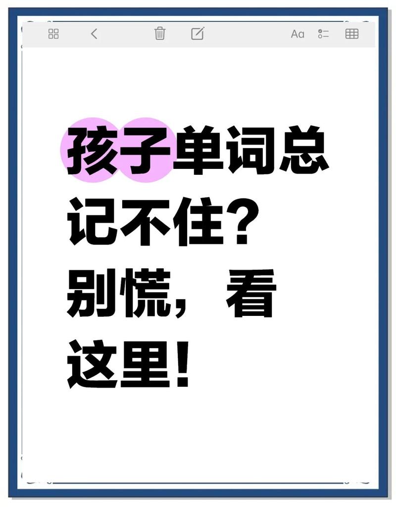 这几个招记牢，明天就能用上