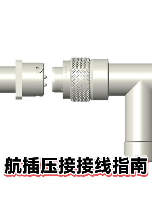 航空插头压接工具与剥线尺寸对比